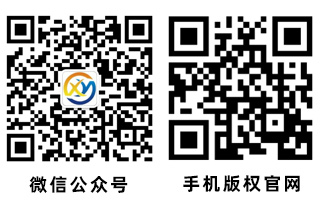 填埋場(chǎng)土工膜滲漏檢測(cè)及土工膜完整性檢測(cè)破損探測(cè)公司聯(lián)系方式
